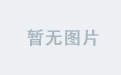 雨燕游戏的未来发展趋势